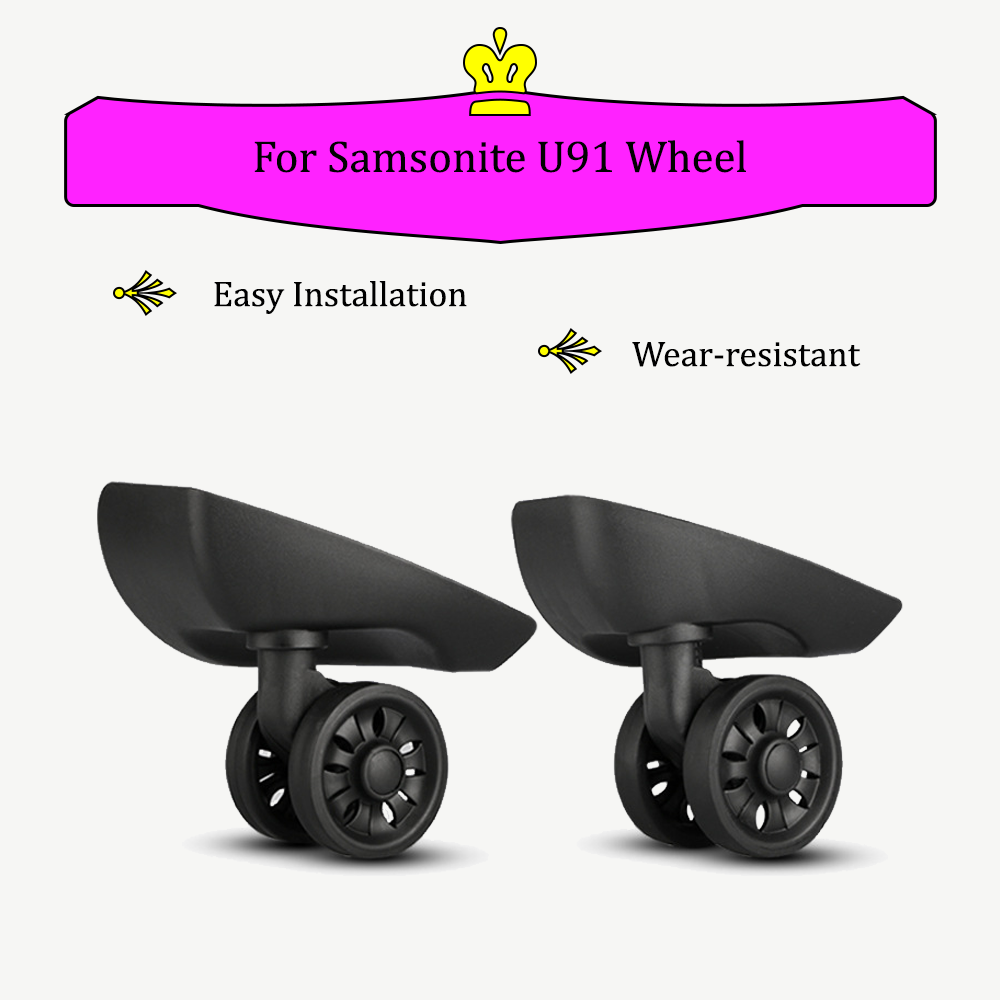 Travel Accessories Samsonite - Подходит для чемодана Samsonite U91, аксессуары,