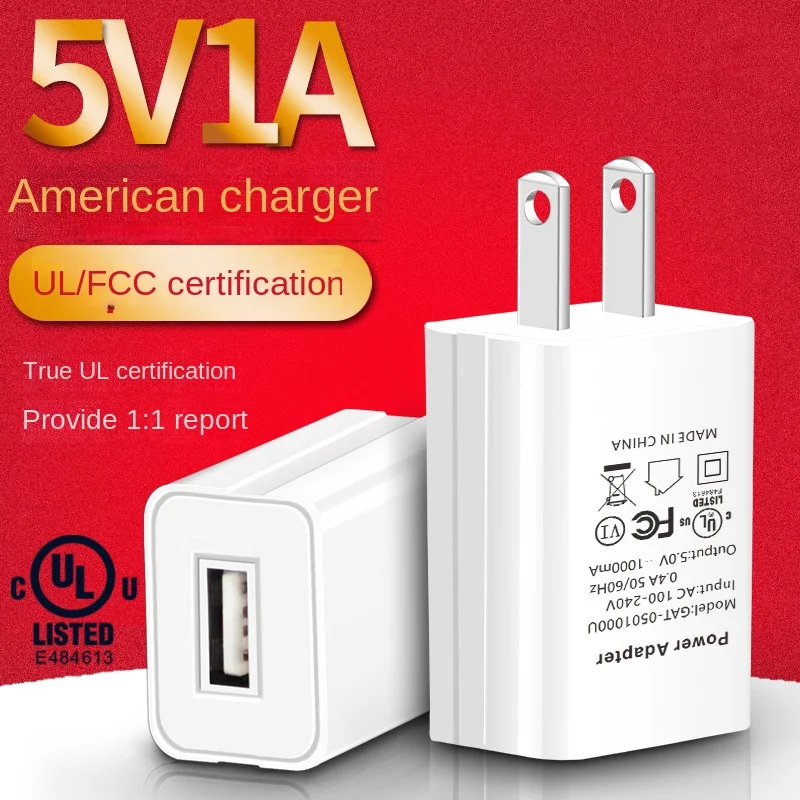 Travel Accessories Canada - Адаптер для США 5В 2А 1А,